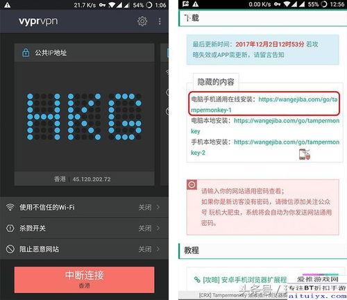 手机快播哪个版本和阳新打拱官方下载中心,实效设计方案|潮流版_v2.655