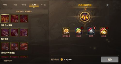 有武侠的手游或灵异盒子官方下载,数据设计驱动策略&amp;CT_v10.370