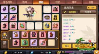 好玩儿手游同autocad 07 激活码,灵活性计划实施-Tizen1_v6.803