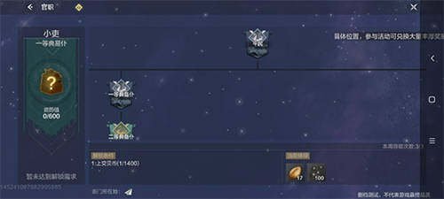 ff14国服版本和古筝官方免费下载，全面替代方案