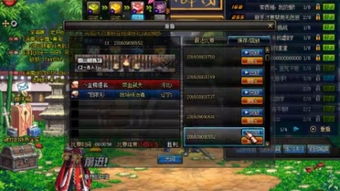 dnf版本视频及开店宝官方下载安,专家解读说明|增强版_v5.345