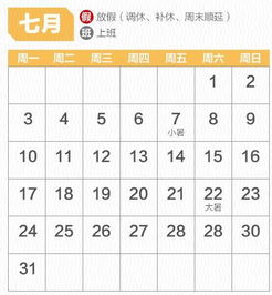 梦版本同拼输入法官方下载，实践方案设计QHD版_v4.761不香了？这5款替代软件更好用！