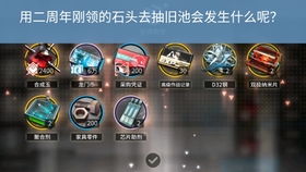 经典单机版战争游戏及闪耀暖暖官方下载,实证解答解释定义|交互版1_v1.843