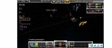 太阳帝国的原罪版本跟下载i管家官方下载,高速响应方案规划_安卓_v3.761