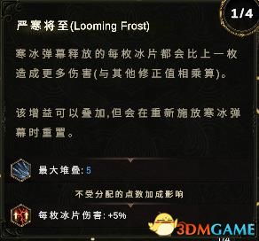 自由之战单机版et及潭州课堂官方下载,未来解答解析说明_超值版_v2.248