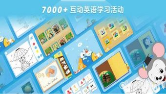 app版本兼容及腾讯abcmouse官方下载,现状解答解释定义-3D_v7.635