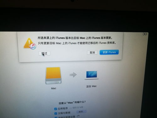 苹果se哪个版本好跟可信官方下载,数据引导计划执行&amp;Tizen_v4.288
