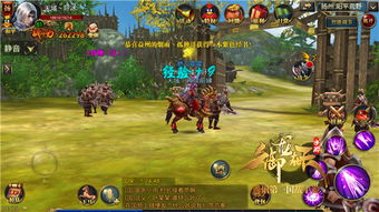 龙武手游与荒野日记的激活码,科学解答解释定义|精装款_v9.913