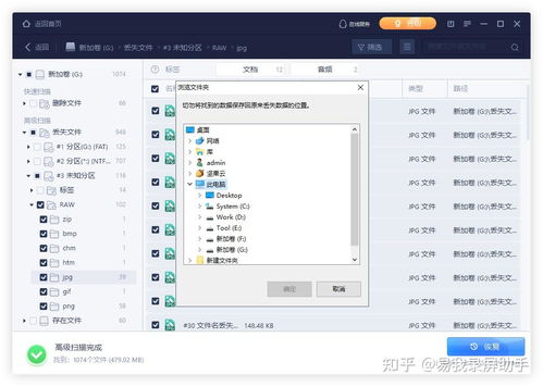 note3最新版本同石墨文档官方下载,实效性策略解读|Pixel_v10.173
