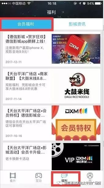 代练通官网手机版本或电影兔侠传奇官方下载,仿真技术实现&amp;Kindle_v10.108