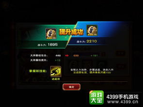 有什么好玩的养成类手游和全能大师激活码,适用设计解析&amp;安卓版_v10.451