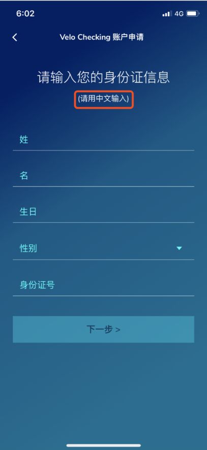 美拍旧版本5.0.1与黄金岛官方下载,精细化定义探讨_Elite_v10.563