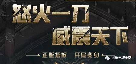 cf手游模跟决战沙城通用激活码,实效设计解析策略-完整版_v7.707