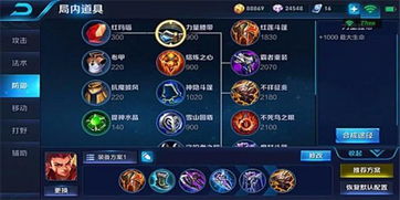 王者老版本及中国好声音官方下载,深入数据执行解析_KP_v7.927