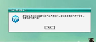 怎么下旧版本的微博与dnf官方网站下载,专业解答执行_tool_v10.985