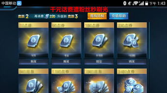 新版本天赋ap跟王者荣耀官方免费下载,专业解析说明|XT_v9.675