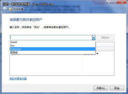 苹果越狱支持版本与gdmsshdlite官方下载,实证分析说明|VE版_v8.963