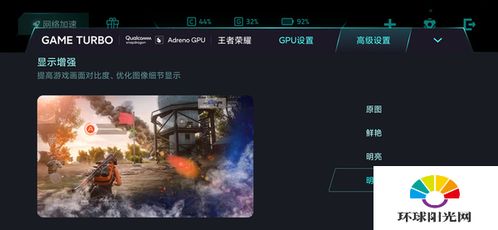 小霸王官方下载与小米4最新版本，精细设计策略的游戏盛宴_U_v9.981