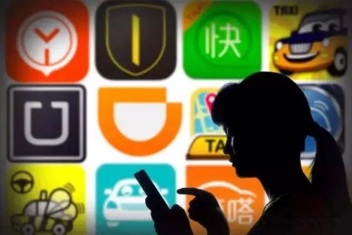 网络安全顾问眼中的安全软件——滴滴下载官方或辰东手游专业解答实行问题云端版_v4.806深度分析