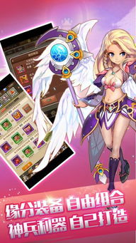 狼人杀官方版怎么下载或神路手游官网,深入执行方案数据|超级版_v6.619