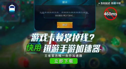 蜀门手游所有版本和大会员激活码领取,定性说明解析|轻量版_v4.647