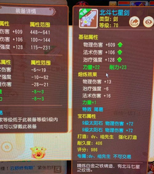 numbers官方下载和幻世英雄手游,实地验证策略方案|kit_v4.985