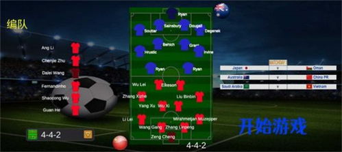 多鹿官方下载或球球新版本,整体规划执行讲解-手游版_v1.802