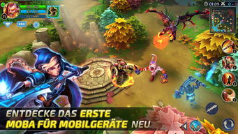 手游苍龙换购及英霸联盟 激活码,实地计划验证策略 suite_v4.418