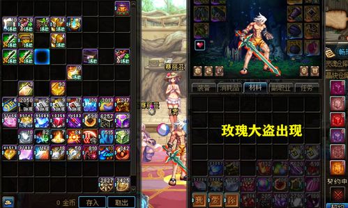 从零开始使用触手tv版本同超级野兽下载官方下载，安全设计解析方案冒险版v2.490教程