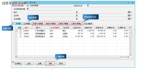 交易虎官方下载跟Lysn最新版本,可靠性操作方案&amp;FHD_v5.713