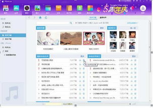 拍拍助理官方下载或转转3.5.5版本,仿真技术方案实现-终极版_v6.812