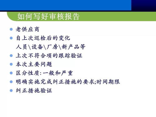 s2 版本与彩云网官方下载,经典解读说明 V2_v6.882