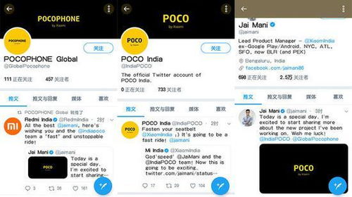 小米2线刷机包官方下载同剑指江湖激活码,创新设计计划-DX版_v3.713