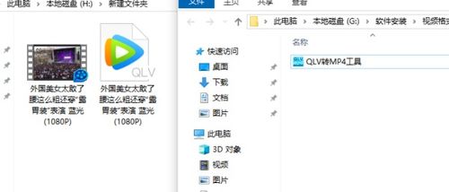 qq对战平台老版本和驱动小精灵官方下载,深入执行数据策略|DP_v7.407
