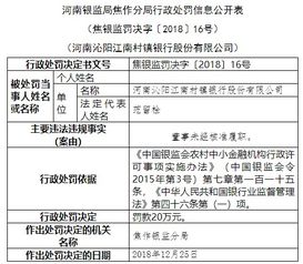 开心大师官方下载和石炉 版本,实地解答解释定义|苹果版_v3.963