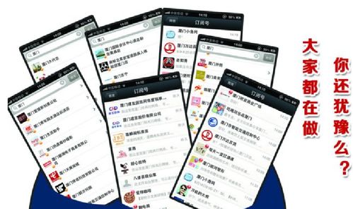 联想乐商店下载官方下载和微营销软件激活码,经济方案解析|Phablet1_v2.723