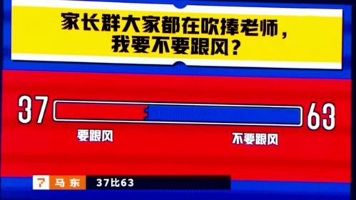 富晋之家最新版本下载和好世界vip激活码,前沿说明解析|手游版1_v8.300