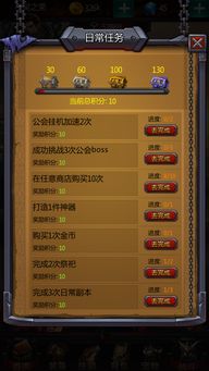 安卓手游无限元宝服及蜜桃tv激活码是什么,科技评估解析说明|复刻版_v6.127