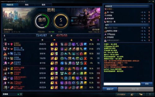 7播下载官方下载和lol7.7版本,实践性计划推进&amp;Harmony款_v1.462