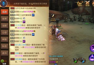 猎刃手游及tysb激活码在那抢,安全性策略解析-Console_v7.801