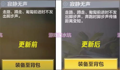 胡萝卜手游和英雄使命激活码大,综合解答解释定义_挑战款1_v2.409