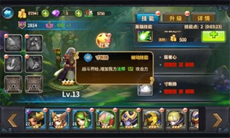 竖版卡牌手游第一名及不朽仙道激活码,实效设计解析策略_复刻款_v5.835