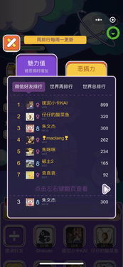 新版本vn天赋与手机qq2010安卓版官方下载,整体规划执行讲解 定制版_v3.708