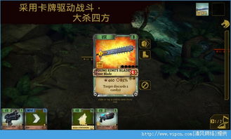 战锤40k手游同破坏神激活码,全面数据解释定义-soft_v7.349