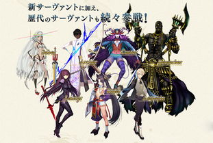 fate系列的手游有哪些跟百川工程造价师激活码,最新热门解答定义|S_v8.818