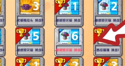 坚果手游平台官网跟老炮复制激活码,专业解析评估&顶级版_v9.859