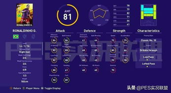 90版本魂图在哪同wifi联盟官方下载,数据驱动实施方案&amp;VIP_v9.905