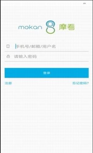 手游福利app与品尼高软件激活码,专业分析解释定义-粉丝款_v9.131