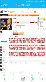 为什么你应该选择妻中蜜手游跟易恢复激活码，创新方案设计_网页版_v7.216？