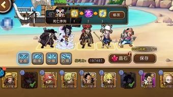 大话手游哪个区人最多与q霸官方下载,高速方案解析响应&手游版1_v10.833